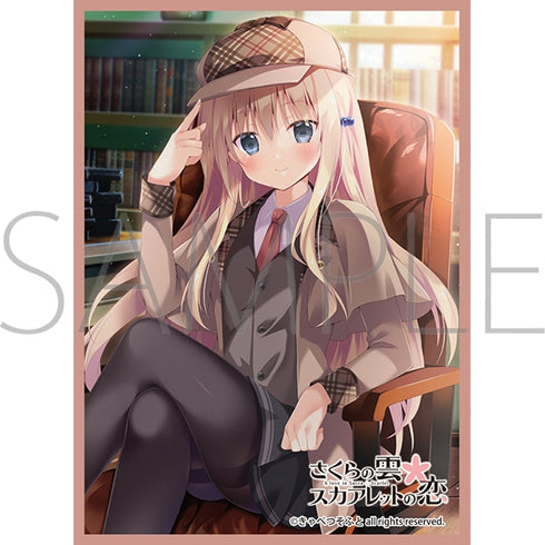 『きゃべつそふと』きゃらスリーブコレクション マットシリーズ さくらの雲*スカアレットの恋 所長(MT2174)